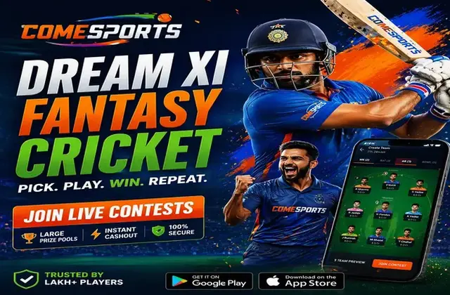 Www73bet (73 bet) fantasy cricket & matchday visual 1